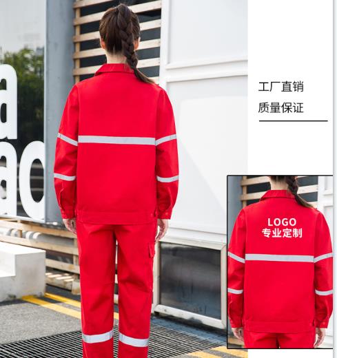 北京電焊工阻燃服多少錢