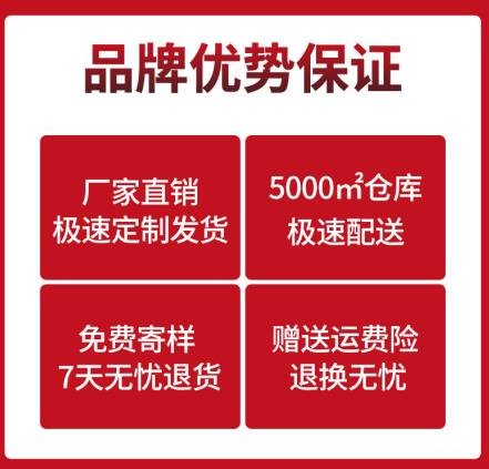 好的勞保服定制工廠價(jià)格哪家好