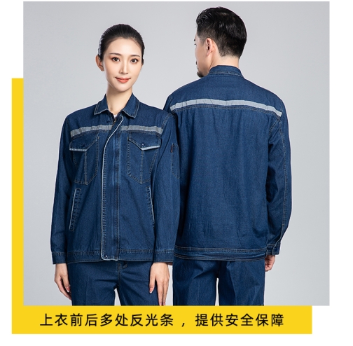 牛仔服裝生產廠家