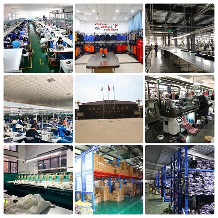 服裝加工廠