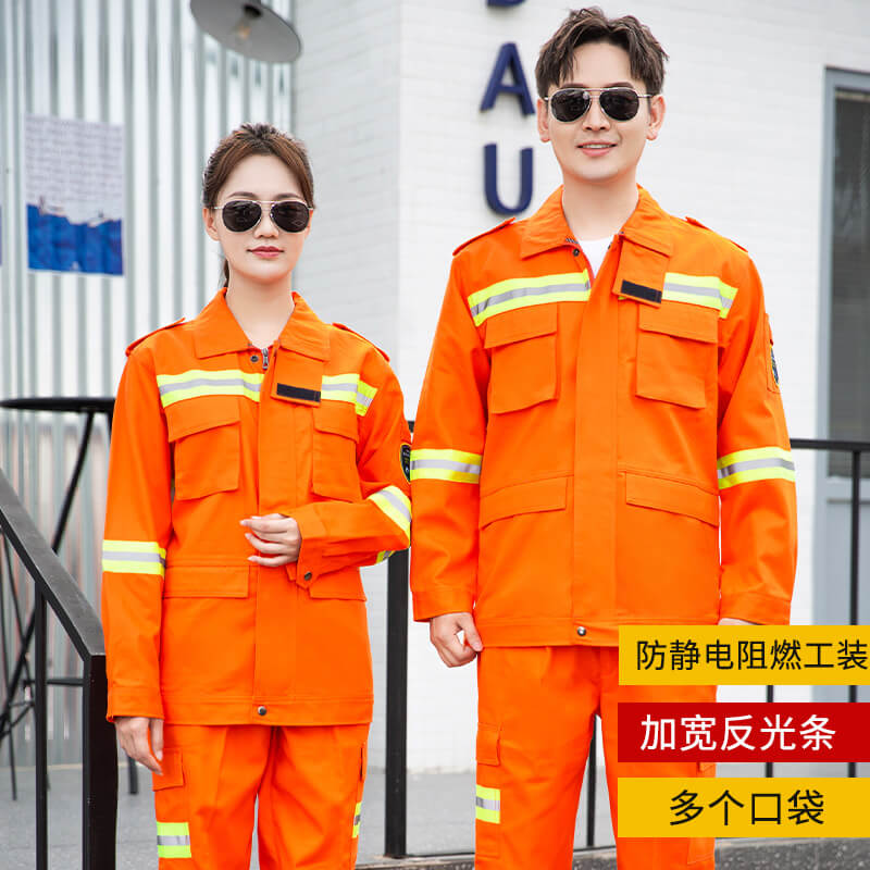 <a href=http://m.z49xy.cn/zuranfu/ target=_blank class=infotextkey>阻燃工作服定制</a>價(jià)格