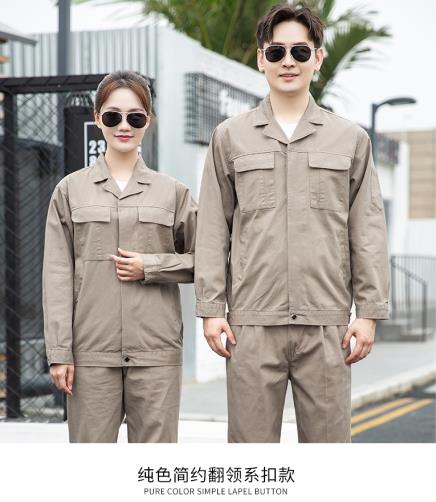 石家莊阻燃防護(hù)服廠家電話