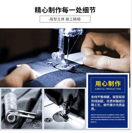 陽江勞保服定制廠家價(jià)格哪家好