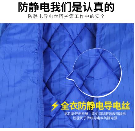 寧夏勞保工作服定制廠(chǎng)