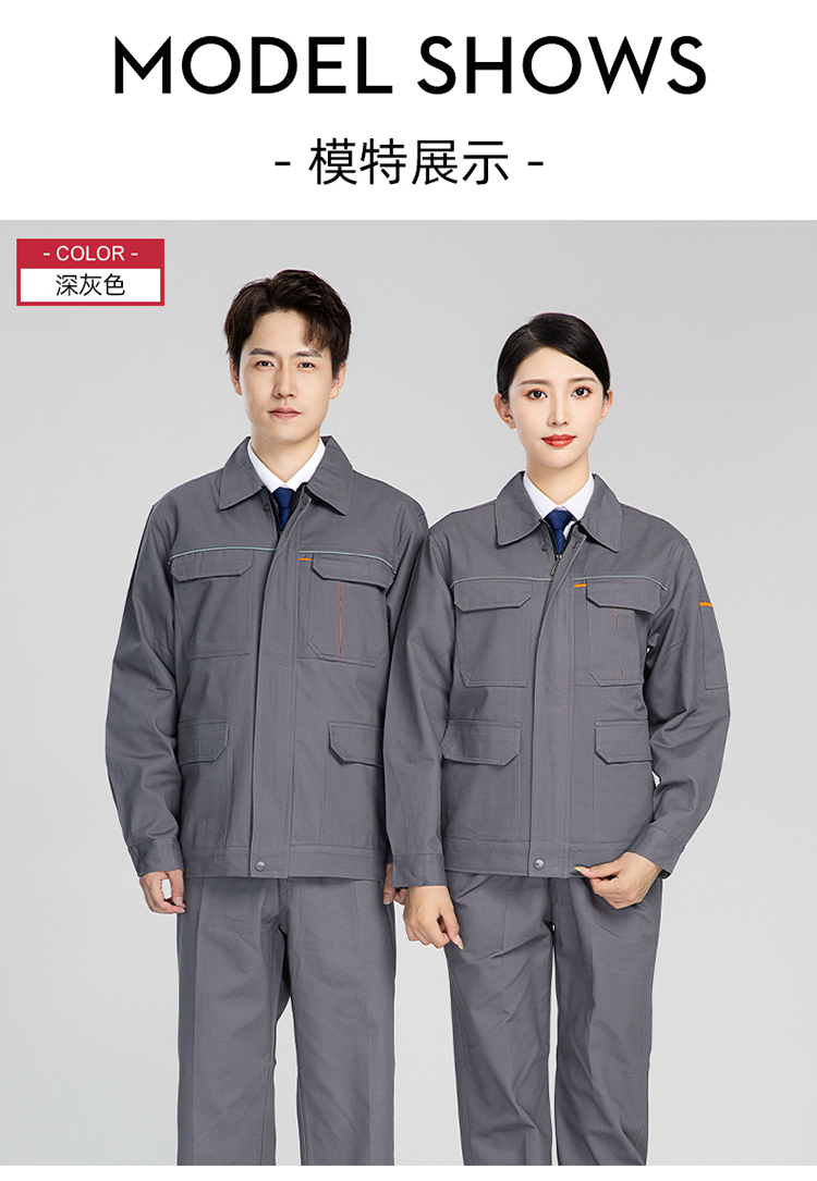 防靜電工裝定制價(jià)格
