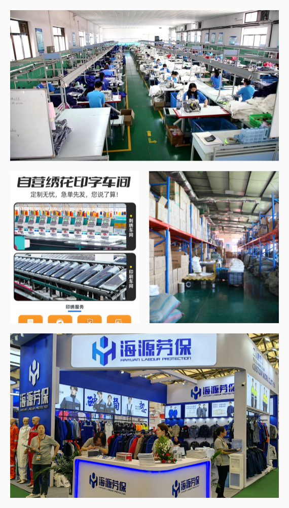 做工裝的廠(chǎng)家