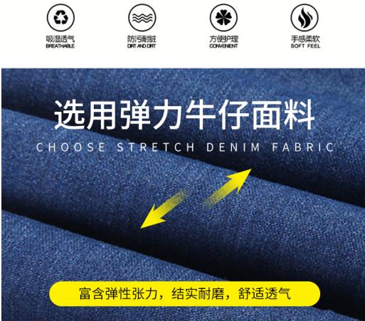 工作服定制廠家銅川勞保服價(jià)格哪家好