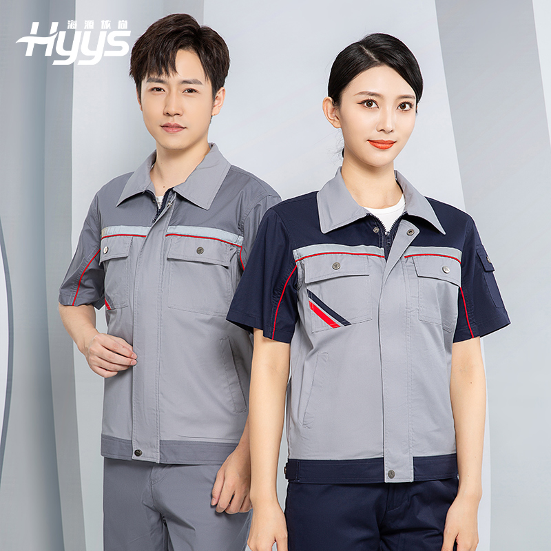 勞動(dòng)工作服多少錢一套