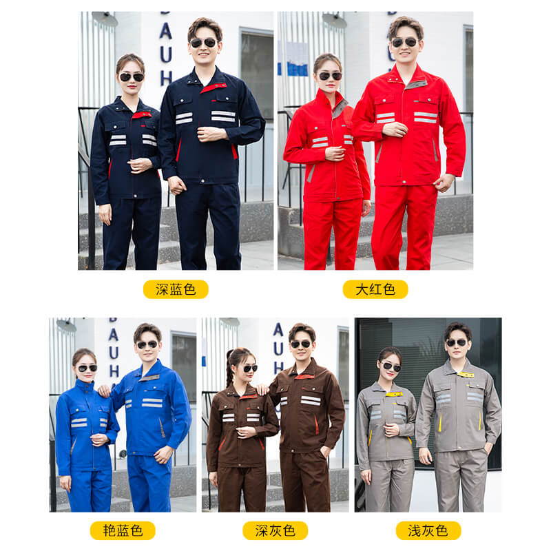 環(huán)衛(wèi)工人工作服多少錢一套