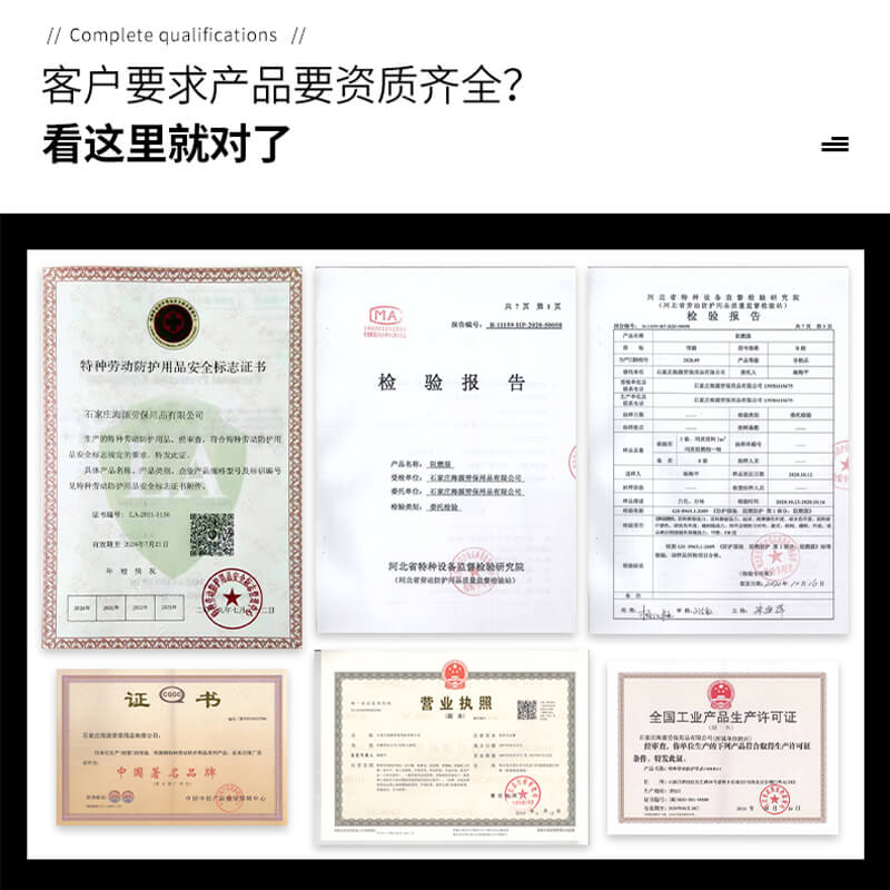陜西最大的服裝廠