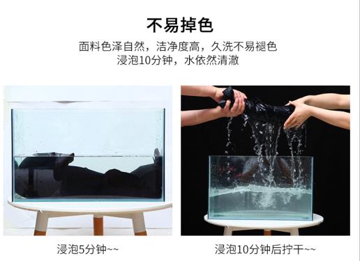 石家莊阻燃工作服銷售廠家 石家莊阻燃工作服銷售廠家