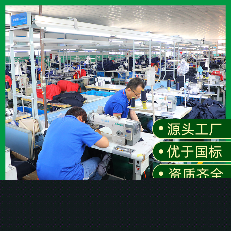 工作服批發(fā)市場(chǎng)在哪里