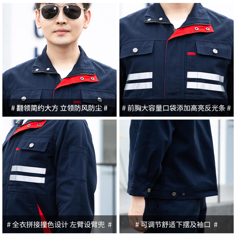 工作服裝勞動服如何選購
