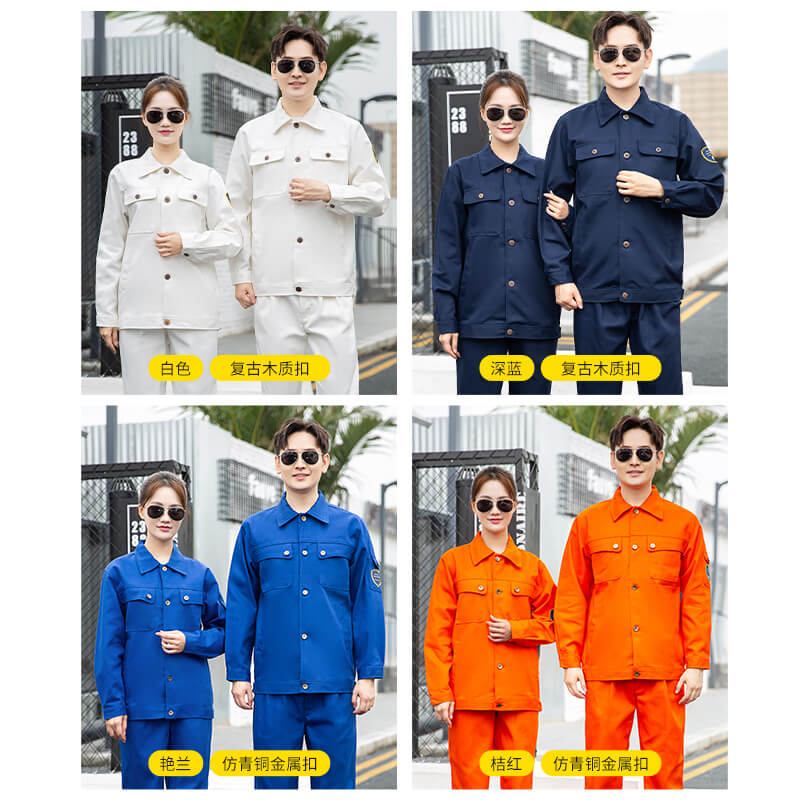 國家電網(wǎng)工作服裝怎么選