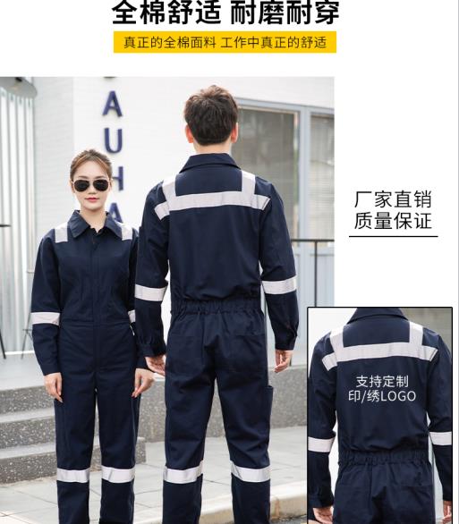 石家莊阻燃防護(hù)服廠商電話