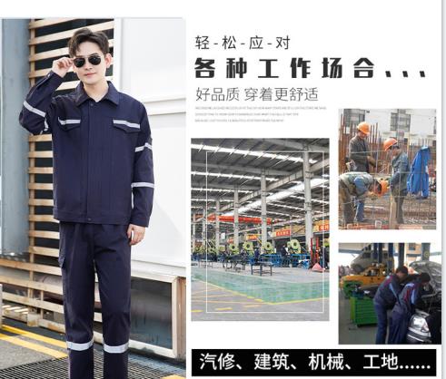 石家莊撲火阻燃服定制廠家