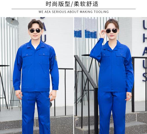 冬季工作服夾克款棉服