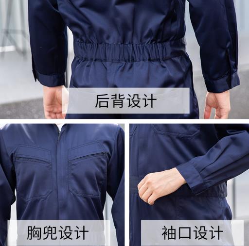 阻燃工作服量身定制廠家