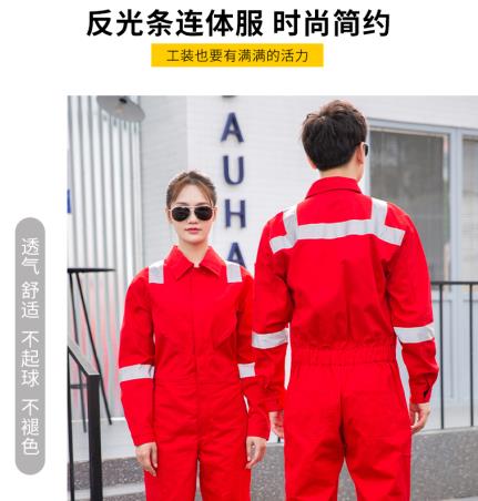 汾西縣反光背心廠家