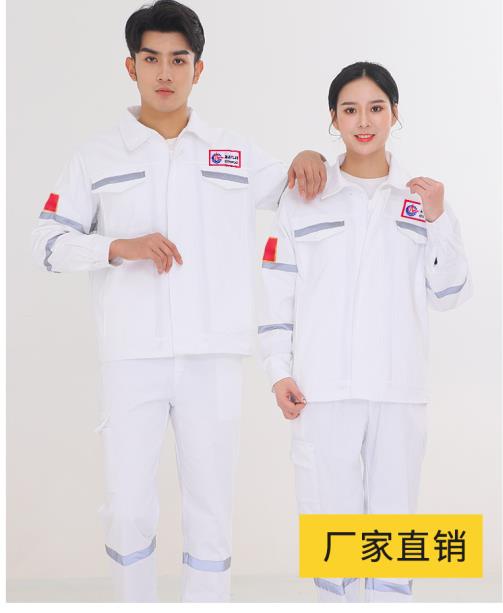 阻燃服與電焊服