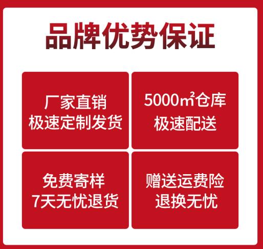 南通勞保服定制加工廠價(jià)格哪家好