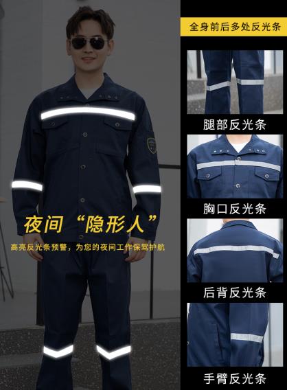 防酸堿防靜電服什么價格勞保工作服哪家好