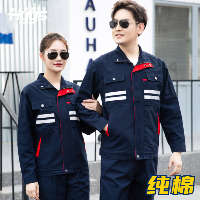 春秋純棉工作服|汽修車(chē)間長(zhǎng)袖上衣加厚耐磨電焊工|全棉勞保服