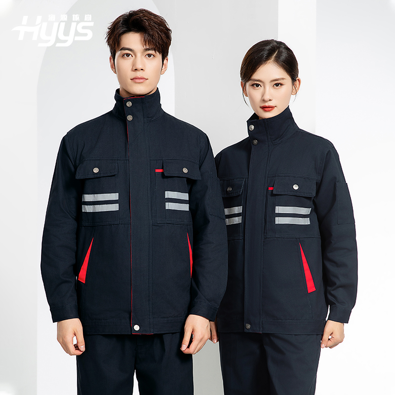 QM2112 純棉工作服定制印字男春秋長(zhǎng)袖耐磨工廠車間汽機(jī)修全棉反光勞保服