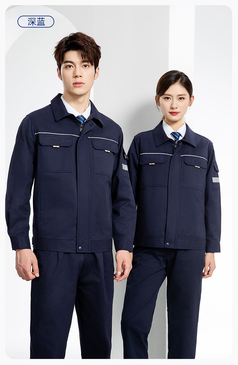 YJ-5601 春秋長袖工作服套裝印字logo男工廠車間反光條耐磨加厚工裝勞保服(圖13)