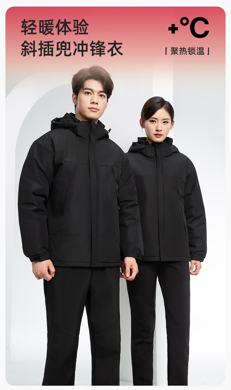 YJ-1915 冬季一體式<a href=http://m.z49xy.cn/chongfengyi/ target=_blank class=infotextkey>沖鋒衣</a>男女純色加絨防寒外套印LOGO公司團體服外套定制(圖1)