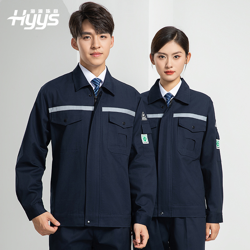 LW-8107 純棉長袖防靜電工作服套裝男女電工服反光化工廠勞保服燃?xì)庹竟ぱb