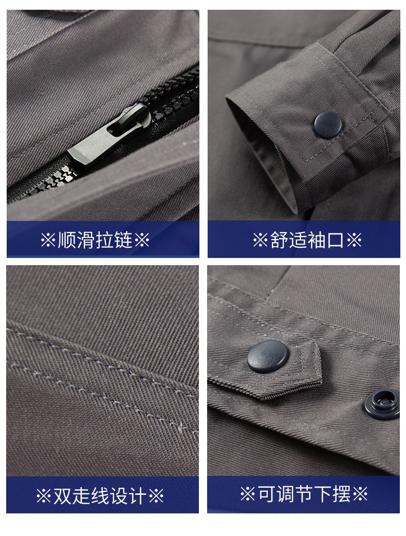 LW-8089 春秋季長袖反光工作服套裝定制男汽修耐磨工人工廠車間上衣勞保服(圖13)