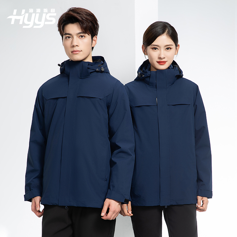 YJ-968 海源三合一沖鋒衣工作服男純色團體企業(yè)工裝加絨保暖外套廠服定制
