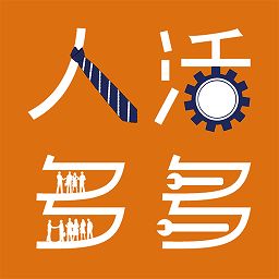 生活服務app排行榜 生活服務類app有哪些 it貓撲網