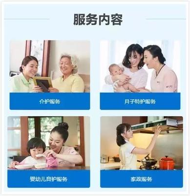 當你摘下了寶寶的紙尿褲,開始給他把便、開襠褲&hellip;