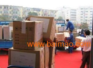 槐蔭區專業工廠搬家公司哪家服務好 左對右比還選遷喜,合理價格,槐蔭區專業工廠搬家公司哪家服務好 左對右比還選遷喜,合理價格生產廠家,槐蔭區專業工廠搬家公司哪家服務好