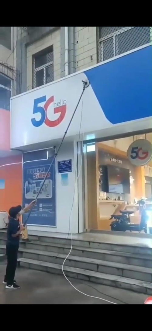 清洗門頭 小行業(yè),大市場 利潤高達50 ,家政公司年賺40萬