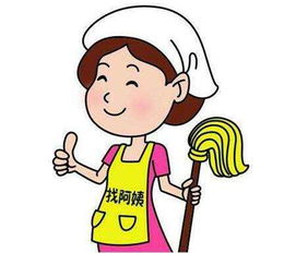 家政服務app開發,省去傳統家政app定制開發90 費用,免編程自己制作