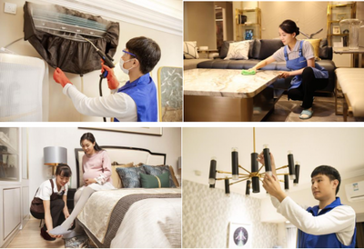 喜報(bào)| 碧桂園服務(wù)集團(tuán)榮獲“2021年度廣東省‘南粵家政’家政服務(wù)龍頭企業(yè)”稱號，引領(lǐng)家政服務(wù)新標(biāo)桿