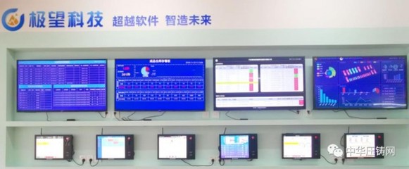 極望科技 超越軟件，智造未來(lái)——浙江軟件開(kāi)發(fā)的先鋒實(shí)踐