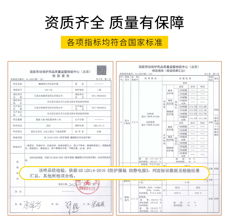 TZ168(圖4)