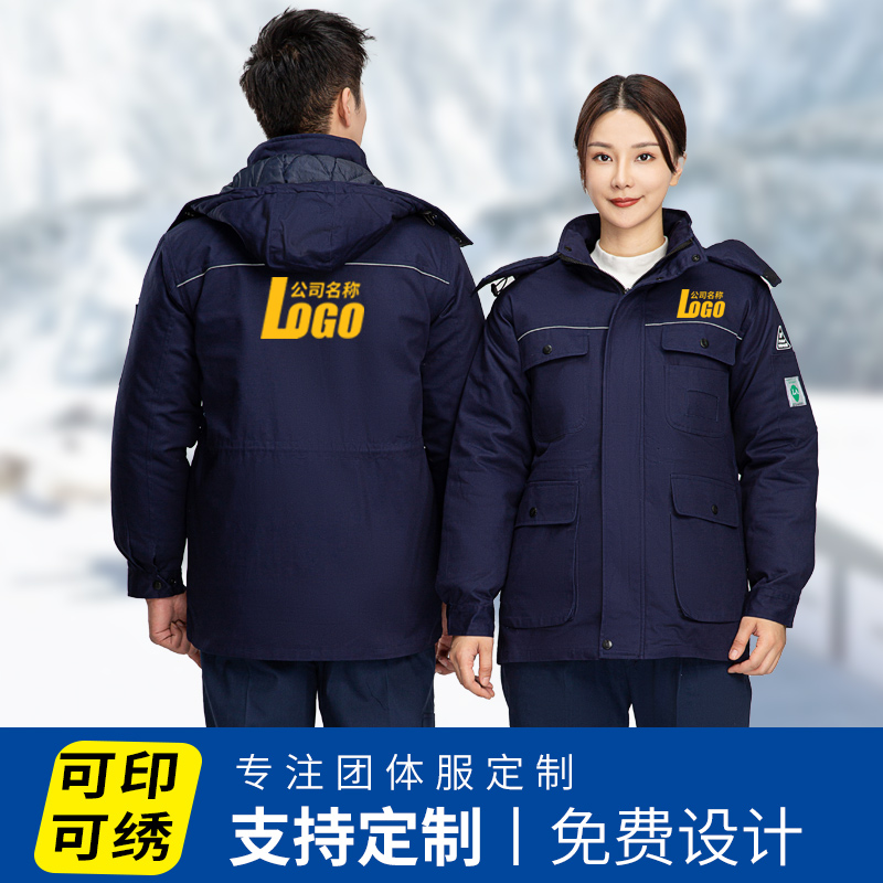 防靜電服優(yōu)勢(shì)作用有哪些？(圖1)