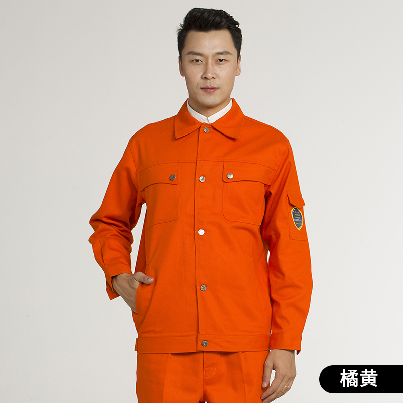 特種勞保服分類介紹？(圖1)